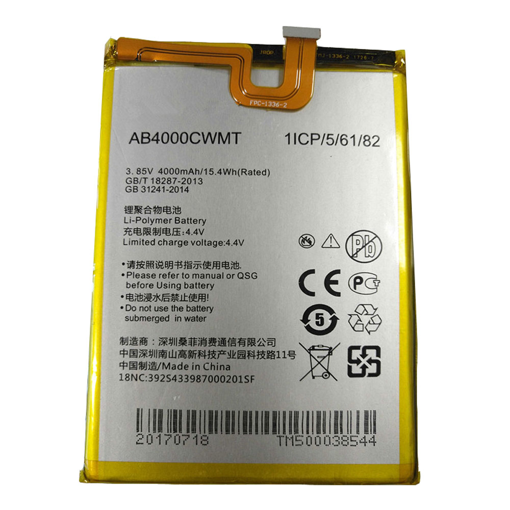 Batería para VS2/VM4/VM6/VM8/philips-AB4000CWMT